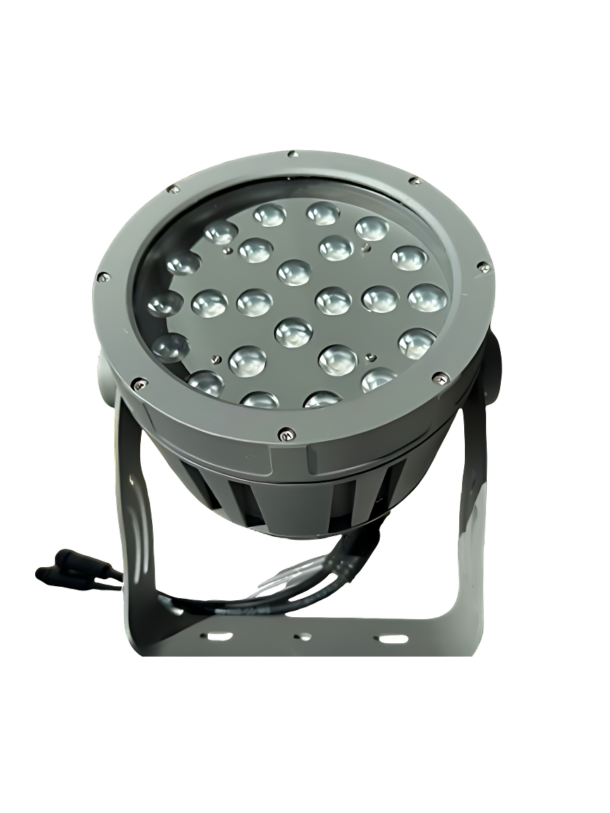IllumiDEL Spot 50W DMX